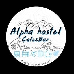 อัลฟ่า คั่วพริกเกลือ No1. ALPHA HOSTEL Cafe&bar