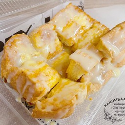 ♥️ปังปิ้ง เนยนมน้ำตาล