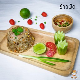 ข้าวผัดหมู