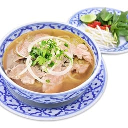 เฝอเนื้อออสเตรเลีย
