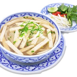 เฝอหมูยอ