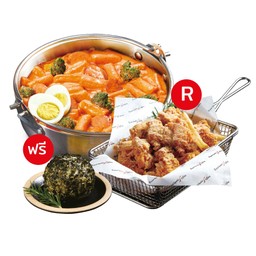 Combo R SET 3 ซุปโรเซ่ ต๊อกป๊กกี R และไก่ทอดต้นตำรับกอลจัก R แถมฟรี ข้าวปั้นสาหร่าย