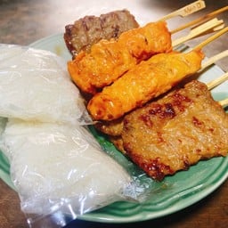 SET หมูปิ้งนุ่มๆ 10 ไม้ + ไก่ปิ้งนุ่มๆ 5 ไม้ + ข้าวเหนียว 5 ห่อ