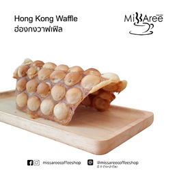 ฮ่องกงวาฟเฟิล