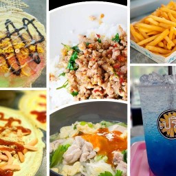 เปริม คาเฟ่