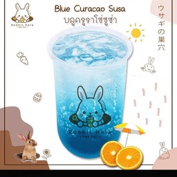 บลูคลูโซ่ซู่ซ่า ใหญ่