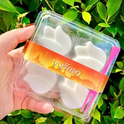 ร้านวุ้น(วาย)By Yui 1