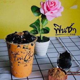 ชาเย็น+เฉาก๊วย