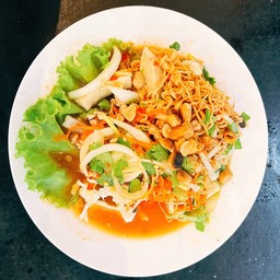 ยำมาม่า