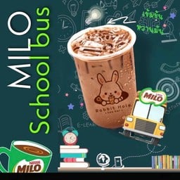 ไมโล ใหญ่