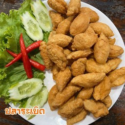 ลูกชิ้นปลาระเบิด