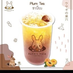 ชาบ๊วย ใหญ่