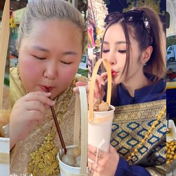 ลำไยไม่เคยลืมเลือน
