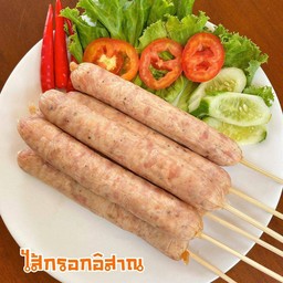 ไส้กรอกอิสาน