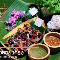 เมี่ยงหอยแครง