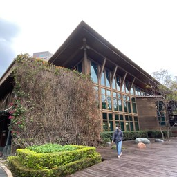 Taipei Public Library Beitou Branch