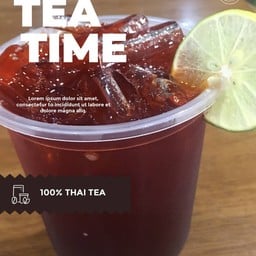 ชามะนาว