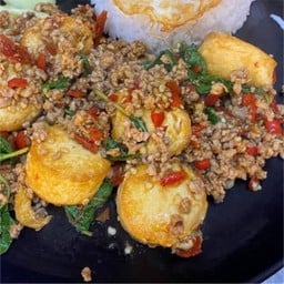 ข้าวกระเพราเต้าหู้หมูสับ+ไข่ดาว