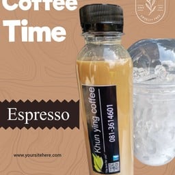 เอสเปรสโซ่ - ESPRESSO