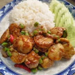 ผักพริกแกงลูกชิ้น