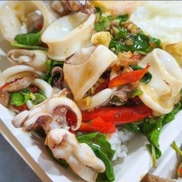 อบอิ่ม ม.วลัยลักษณ์