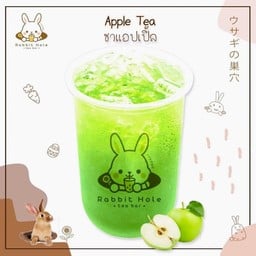 ชาแอปเปิ้ล ใหญ่