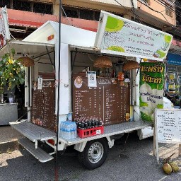 restaurantPhoto