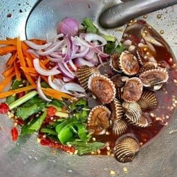 ยำหอยแครง