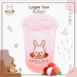 ลิ่นจี่ซูซ่า ใหญ่