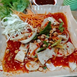 ยำหมูยอ