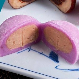 ไดฟุกุเผือกหอม