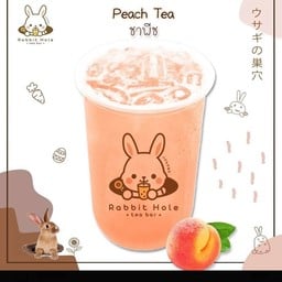 ชาพีช ใหญ่