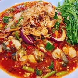 ยำนางรมทรงเครื่อง