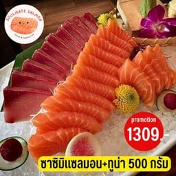 ซาซิมิแซลมอน250กรัม+ทูน่า250กรัม พร้อมน้ำจิ้มซีฟู้ดแซ่บ โชยุ วาซาบิสด