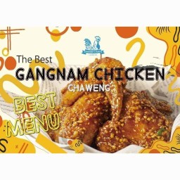 Gangnam chicken หาดเฉวง