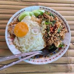 เจ๊ตุ้ยนุ้ยเลิศรส  อร่อยเลียจาน