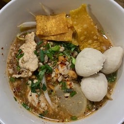 เตี๋ยวร้านริม(ต้มยำโบราณ&พ่นไฟ) -