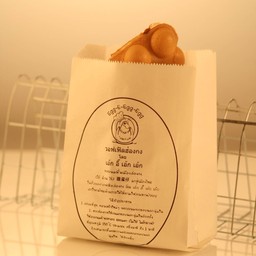 วอฟเฟิลไม่ใส่ไส้