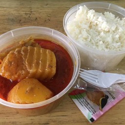 ชุดข้าวมัสมั่นไก่
