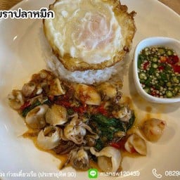 กะเพราปลาหมึก