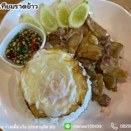 หมูกระเทียมราดข้าว