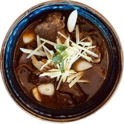 แกงฮังเล