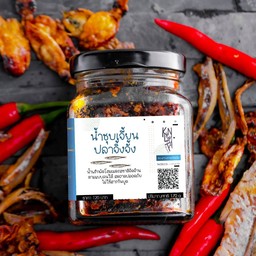 Kiin_leoi_ta(กินเลยตะ) -