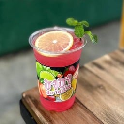 น้ำพิงค์เลม่อนเนด