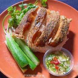 ทอดกระเทียม byป้าจู้