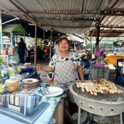 กล้วยปิ้งป้าโอ๋