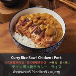 MENU_2121283Ow_1680360265