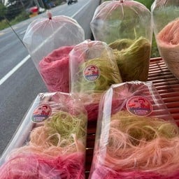 โรตีสายไหม-เฮียตี๋เเป้งสด By ถนนบ้านเก่า-พานทอง