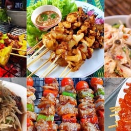 ส้มตำ ยำ ไก่ย่าง หม่าล่า หมึกย่าง บาบีคิว