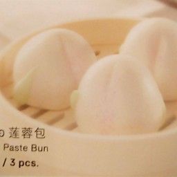 ซิ้วท้อ 3 ชิ้น